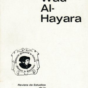 “WAD-AL-HAYARA” 11 (1984)
